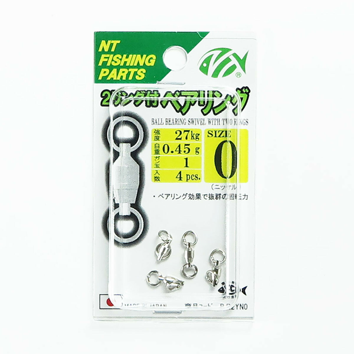 スポーツ・アウトドア フィッシング 仕掛け
