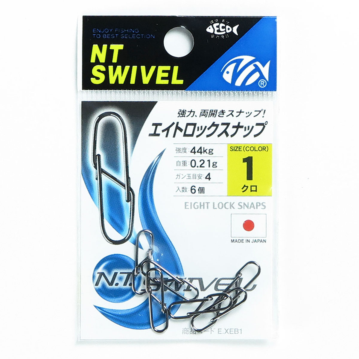 楽天市場】NTスイベル N.T.SWIVEL ウェルディッドソリッドリング ステンレス #5 : すぐる屋本舗 楽天市場店