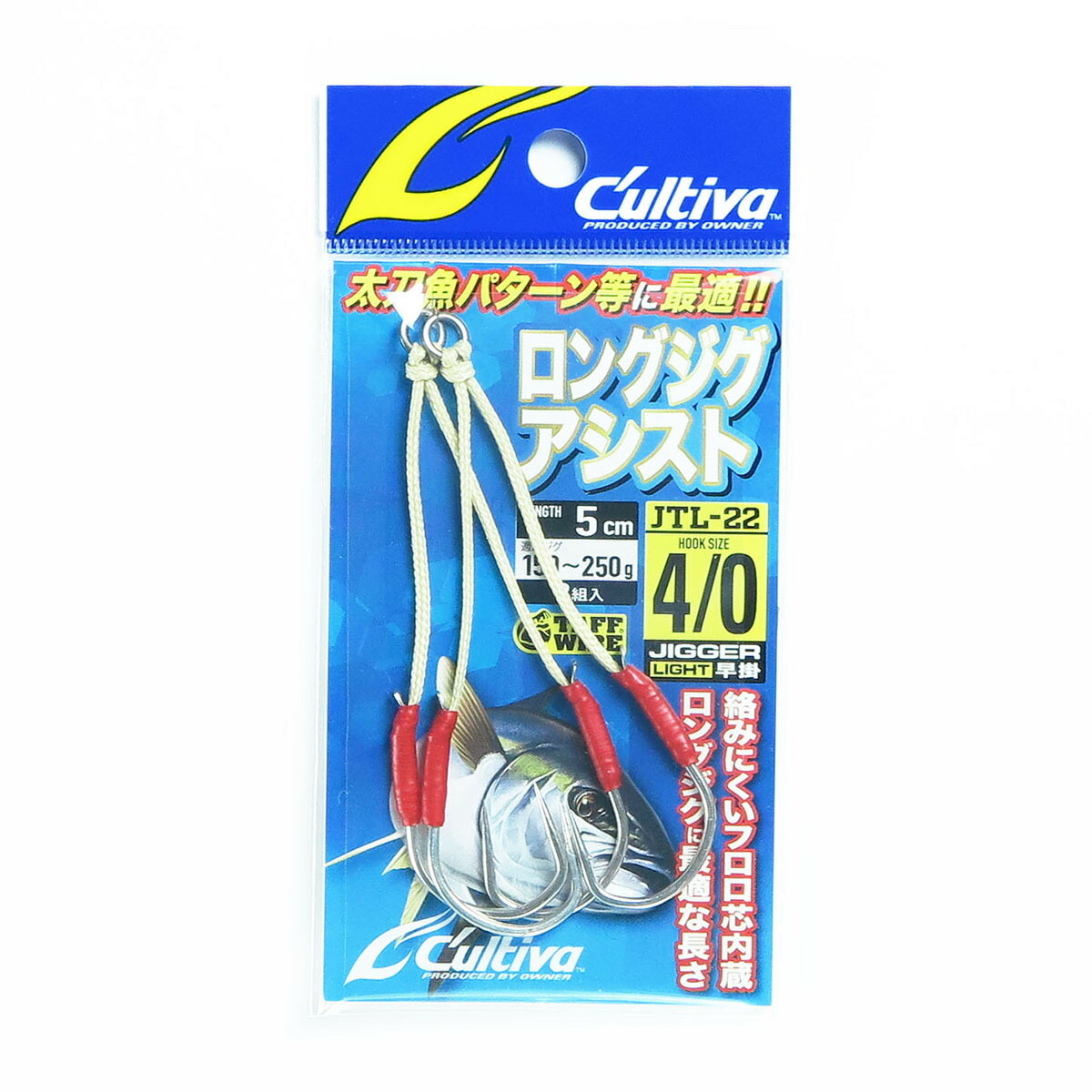 楽天市場】アシストフック ダブル 5組 セット 大型 ティンセル 付き 1