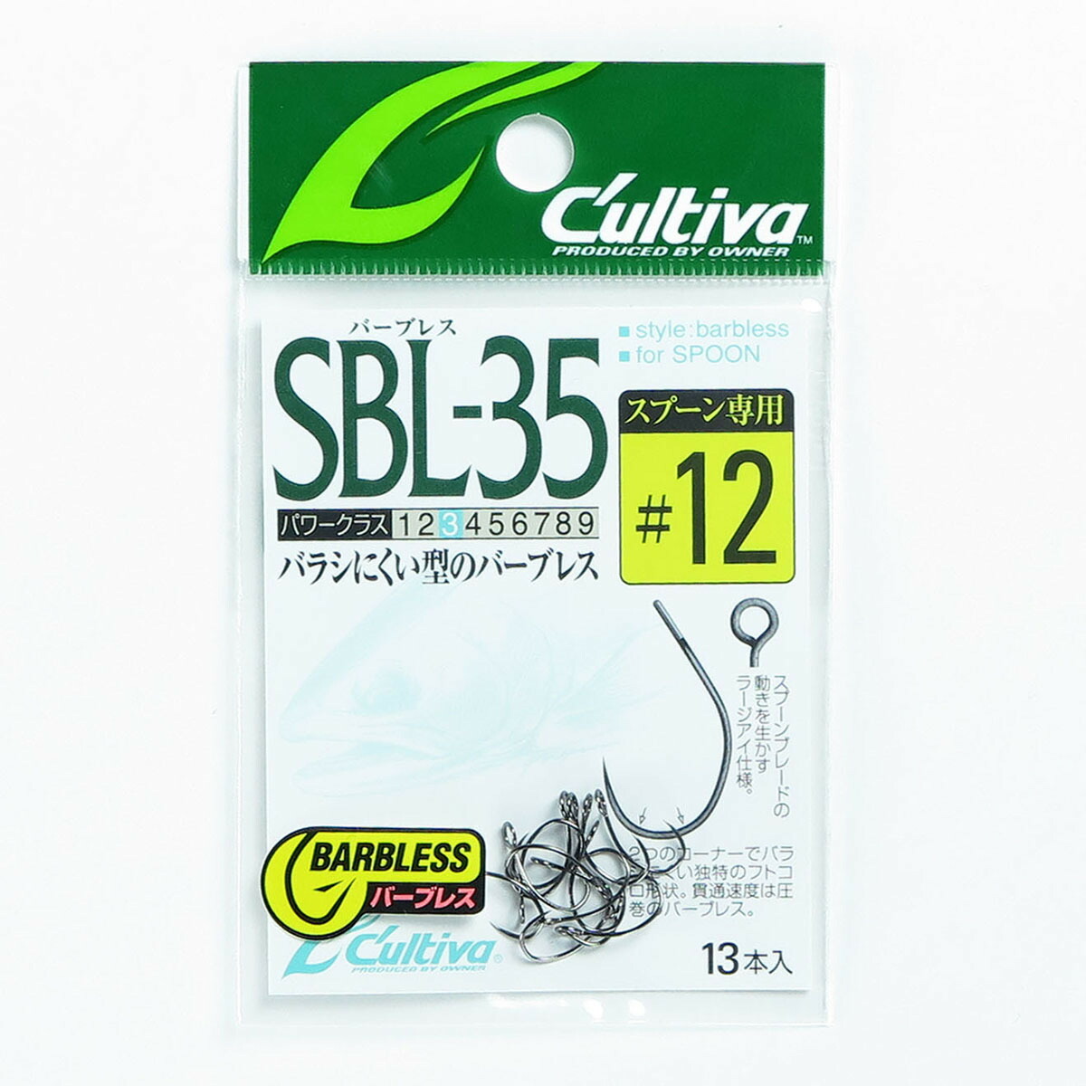 楽天市場】遊心館釣具 ミノー用シングルフック（バーブレス仕様）50本