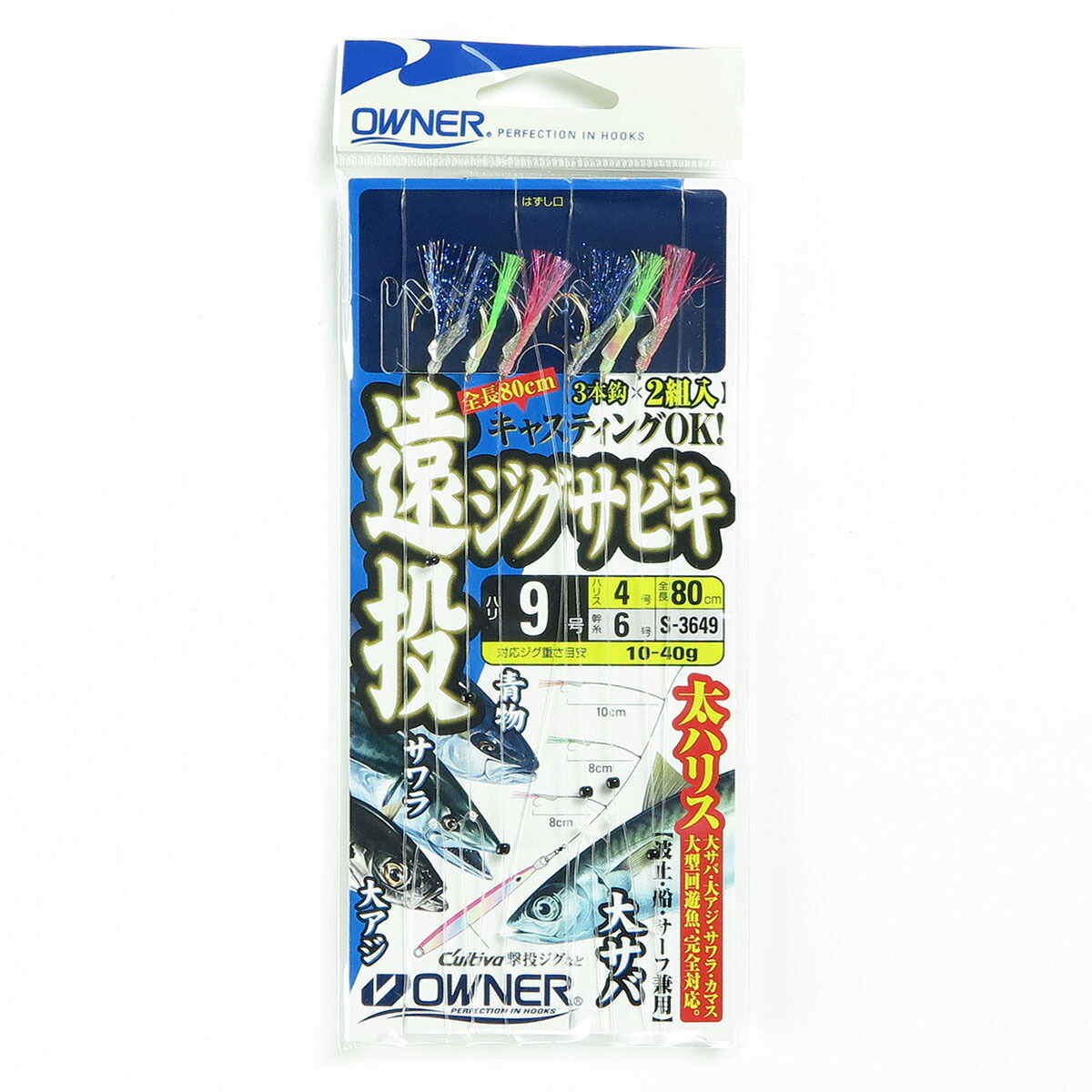 りこっちページ ゼクス】 恋♡乙女の聖戦の当たりカード一覧！フリマ相場や販売