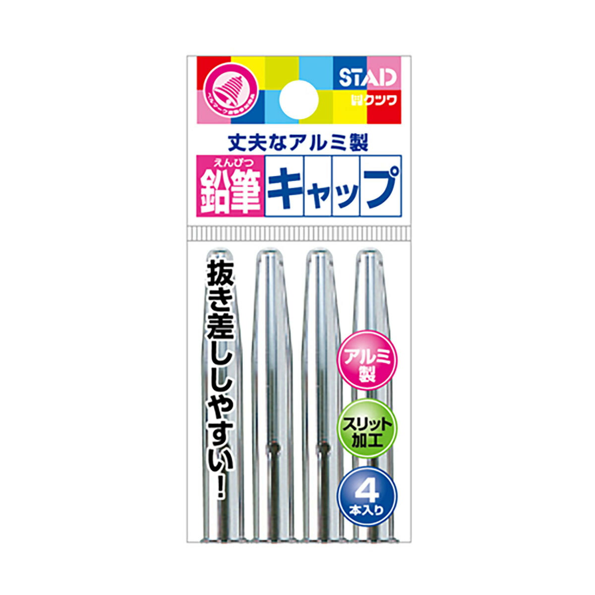 楽天市場】トンボ鉛筆 鉛筆 書き方鉛筆ＨＮギフトセット０１２Ｂ ギフト用紙箱、パック入り MP-KHN01-2B : すぐる屋本舗 楽天市場店