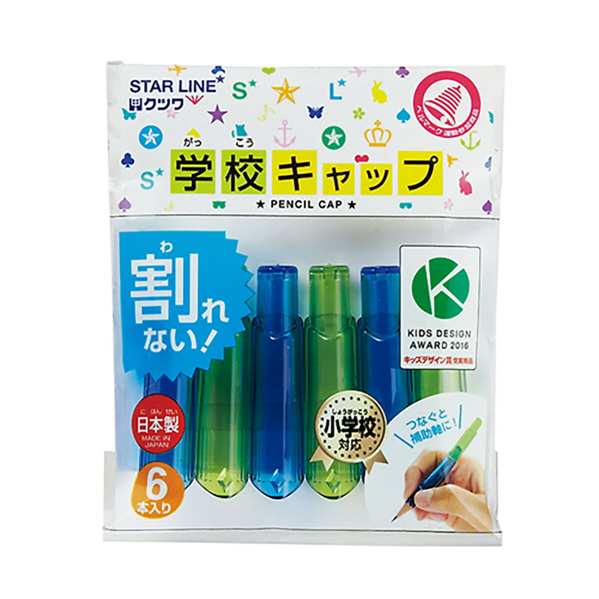 楽天市場】トンボ鉛筆 鉛筆 書き方鉛筆ＨＮギフトセット０１２Ｂ ギフト用紙箱、パック入り MP-KHN01-2B : すぐる屋本舗 楽天市場店