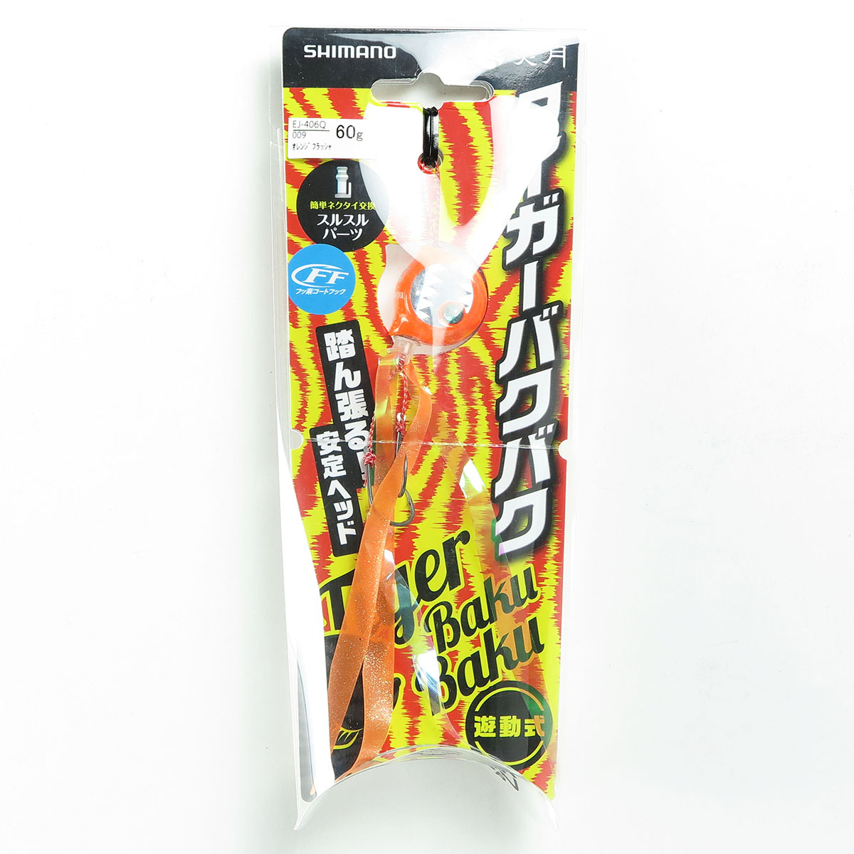 タイラバ タングステン　60g 70g シマノ　十五夜　炎月 バクバク TG 炎月 バクバク TG[JC-T04W] | タイラバ | タイラバ | ルアー