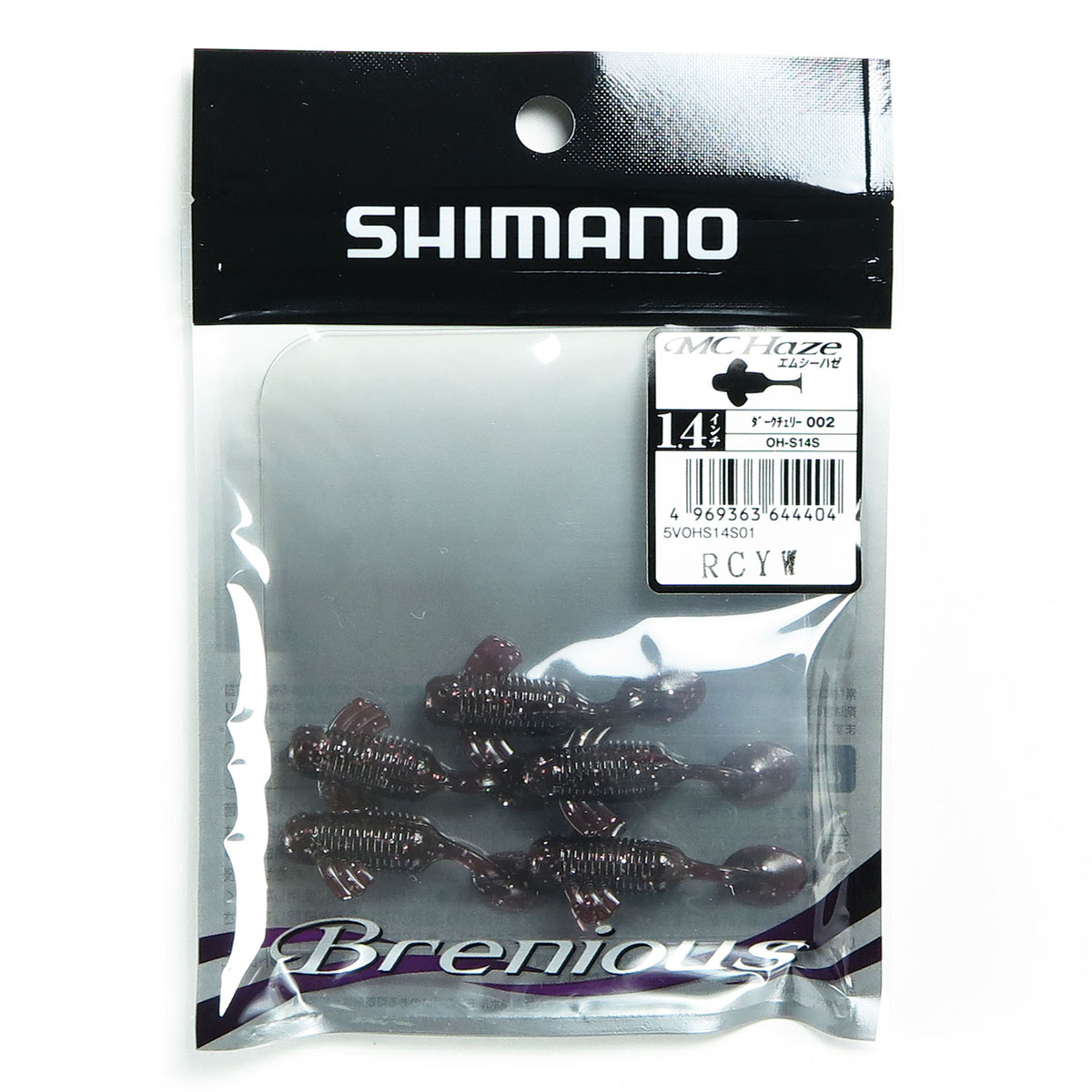 楽天市場】【 まとめ買い ×3個セット 】 「 シマノ SHIMANO