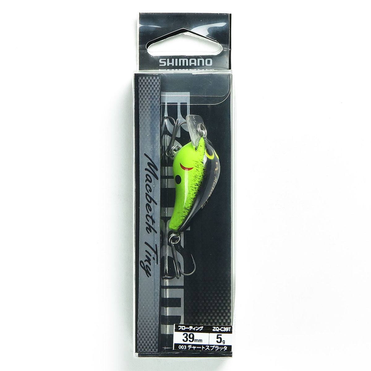 シマノ バンタン マクベス Amazon.co.jp: シマノ(SHIMANO) ルアー バンタム マクベス