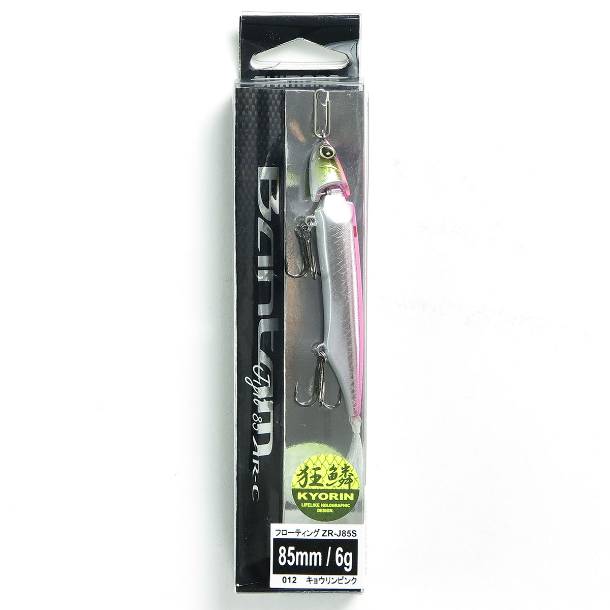 楽天市場】【SHIMANO】シマノ JIJIL115Flash Boost ジジル115