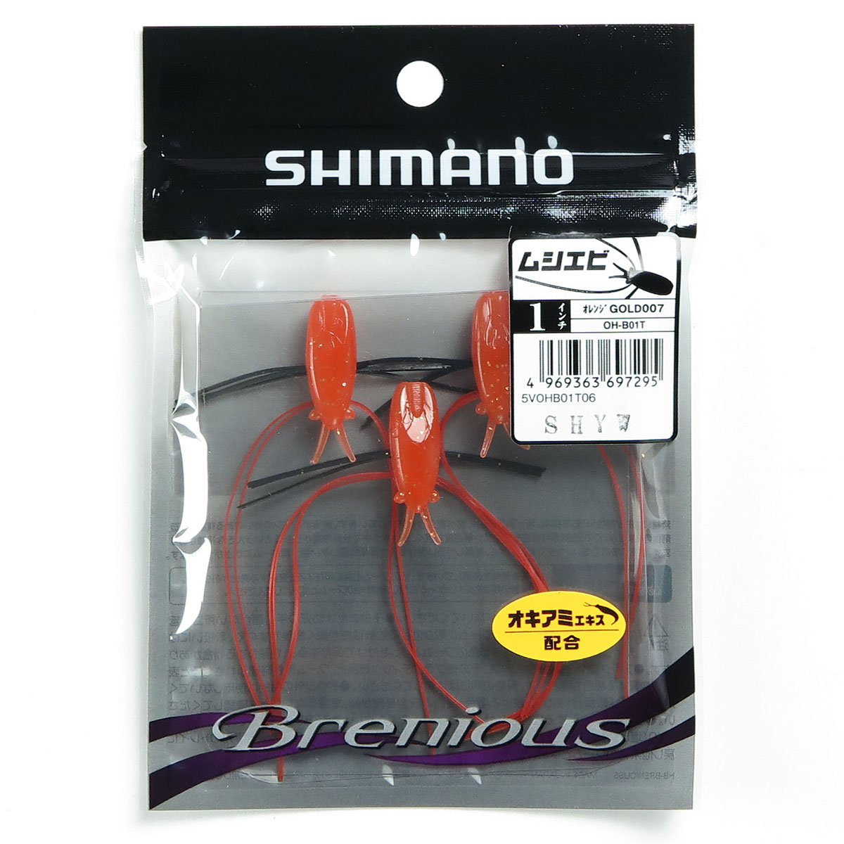 楽天市場】「 シマノ SHIMANO ブレニアス エムシーハゼ 1.4インチ 5本