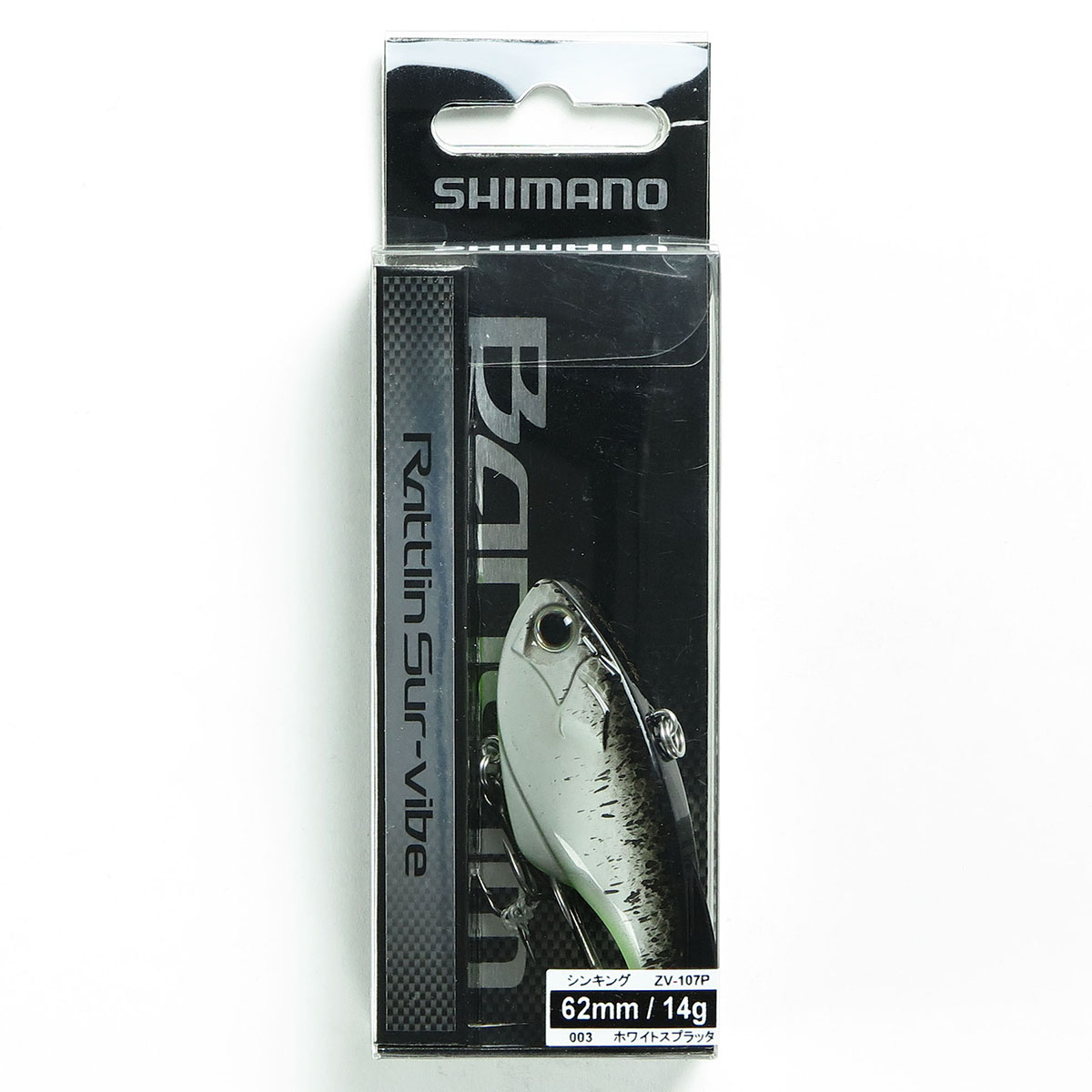 楽天市場】「 シマノ SHIMANO ZR?V07T バンタム Btバイブソリッド 7g
