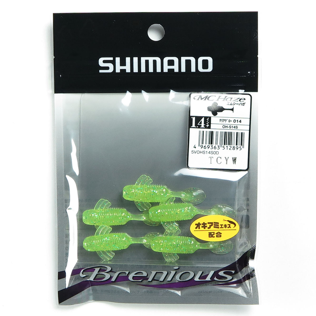 【 まとめ買い ×5個セット 】 「 シマノ SHIMANO ブレニアス エムシーハゼ 1.4インチ 011 スイカレッド OH-S14S 」 楽天市場】「 シマノ SHIMANO ブレニアス エムシーハゼ 1.4インチ 5本