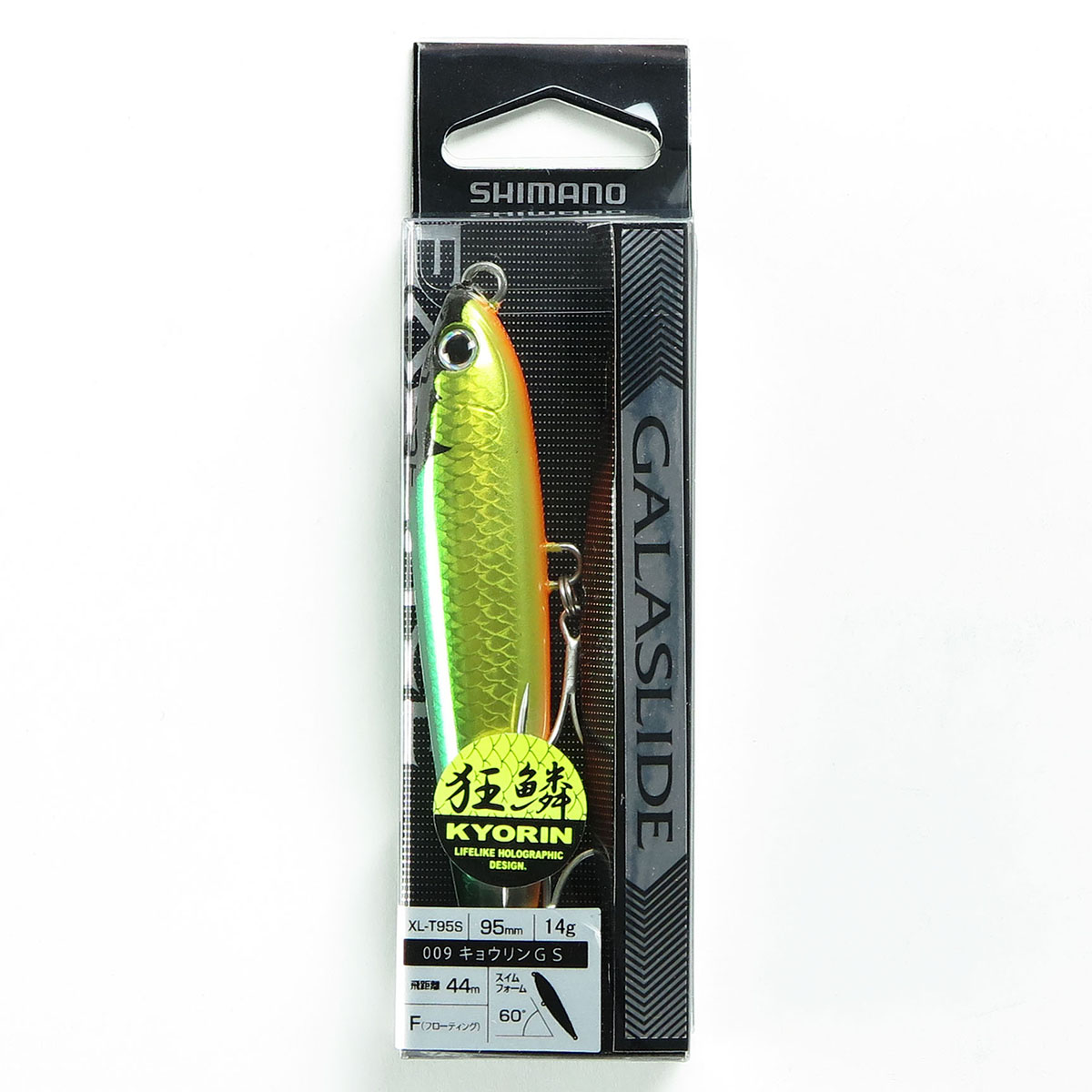 シマノ SHIMANO XL-T95S エクスセンス ガラスライド 95F 009 キョウリンGS