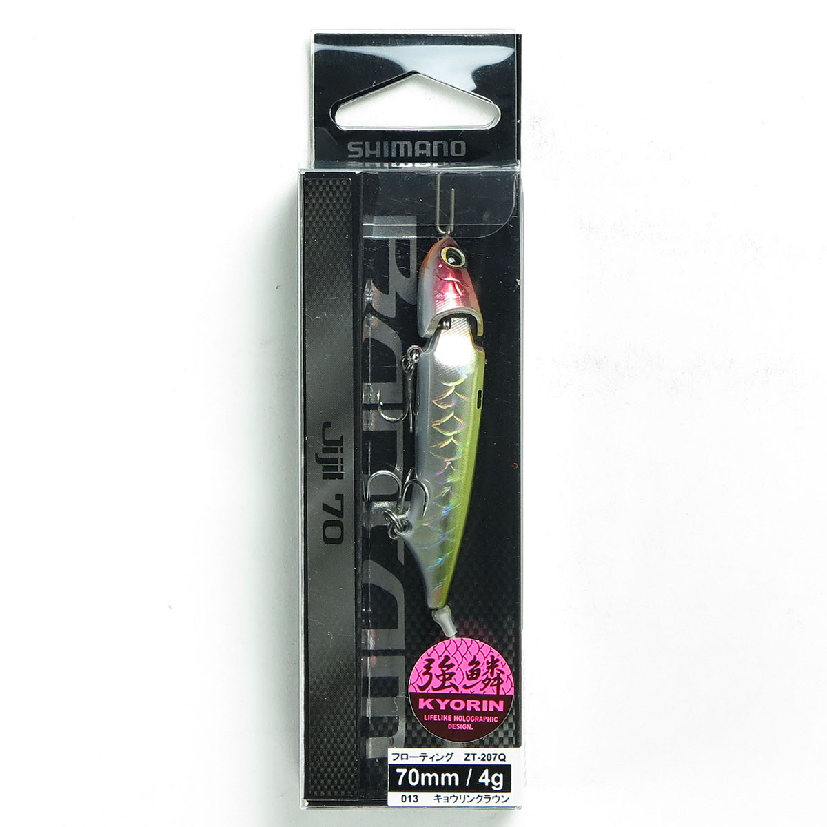 楽天市場】【SHIMANO】シマノ JIJIL70 ジジル70 狂鱗 キョウリン