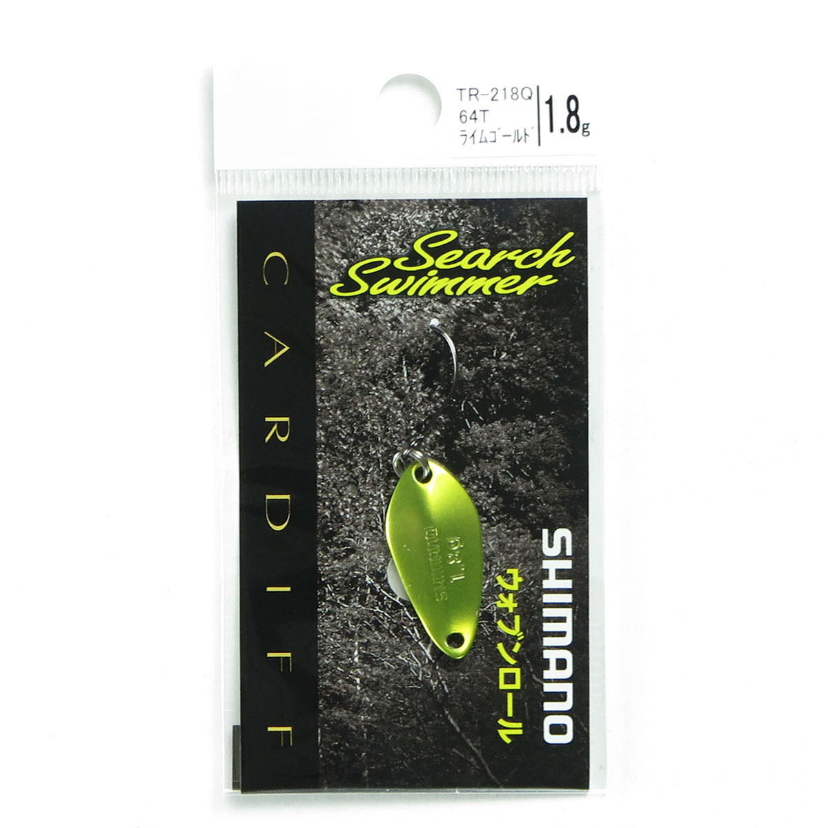 楽天市場】「 シマノ SHIMANO スプーン TR-225Q カーディフ サーチ