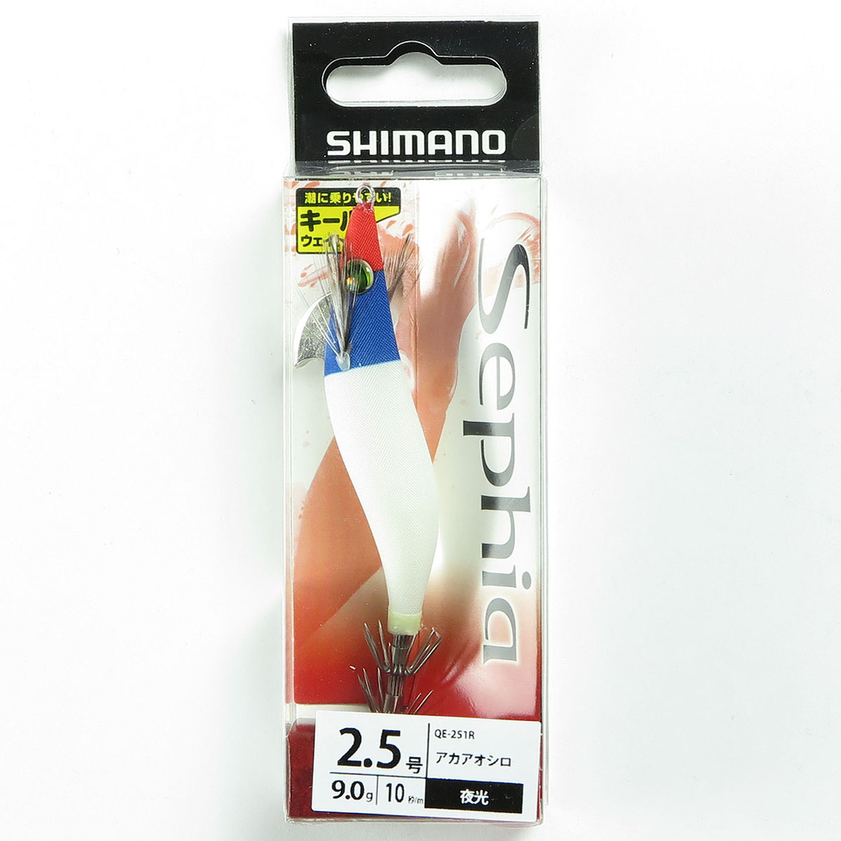 楽天市場】シマノ(Shimano) QE-251R セフィア スイスイドロッパー 2.5