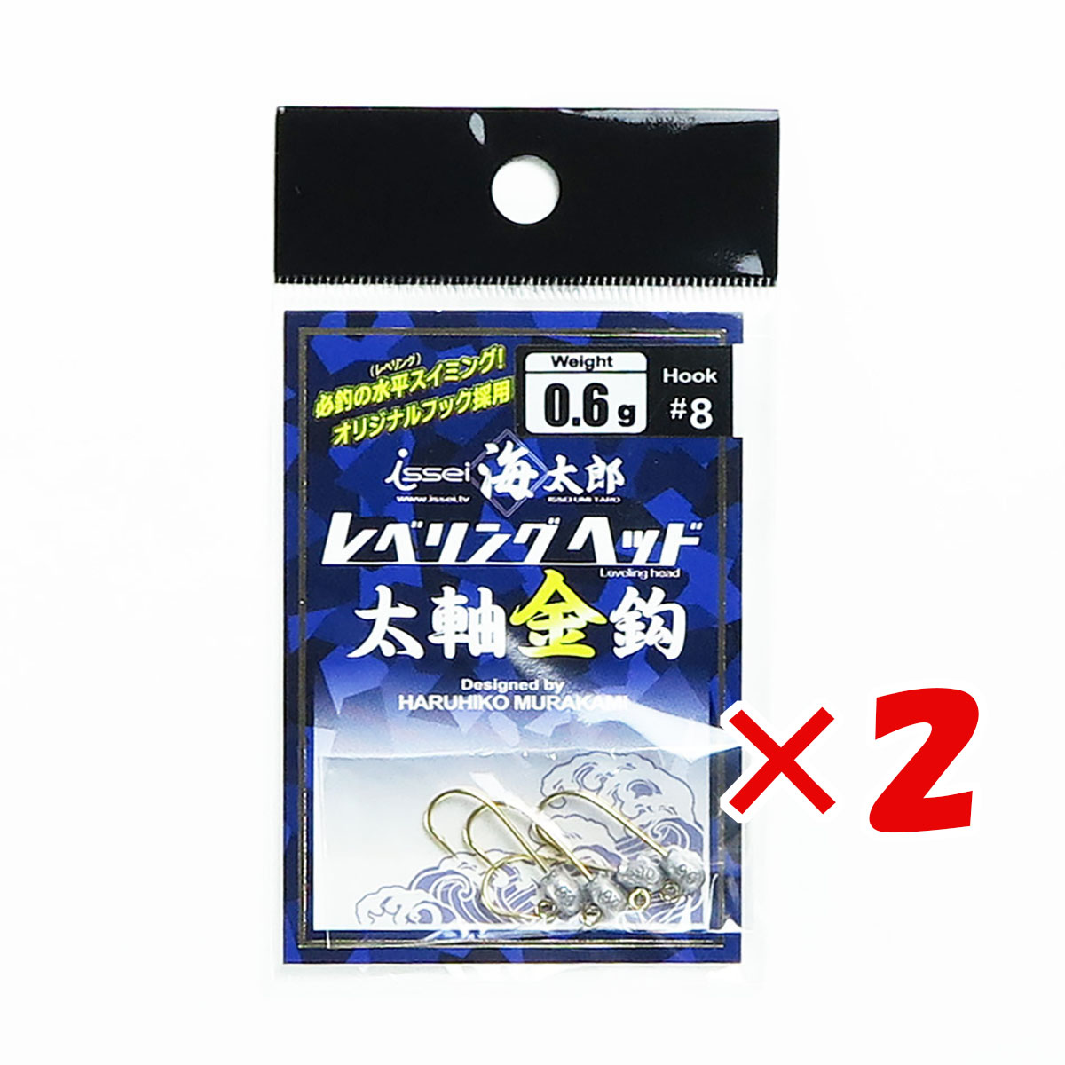楽天市場】「 一誠 海太郎 Issei Umitaro ジグヘッド ハネエビヘッド