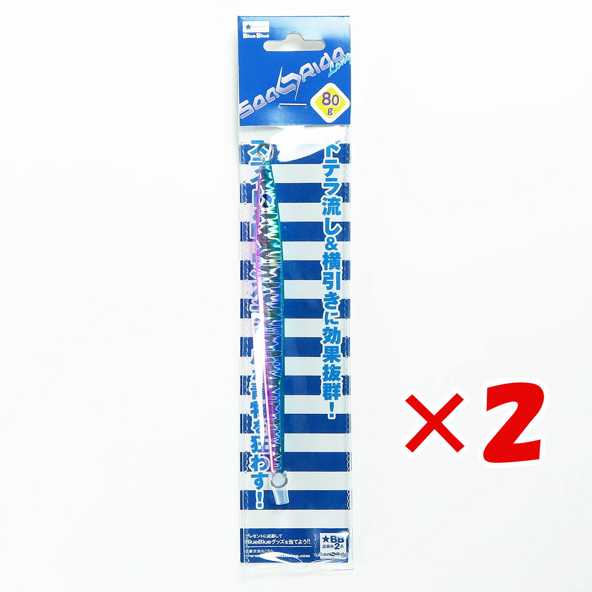 楽天市場】ブルーブルー シーライドロング 125g メタルジグ BlueBlue