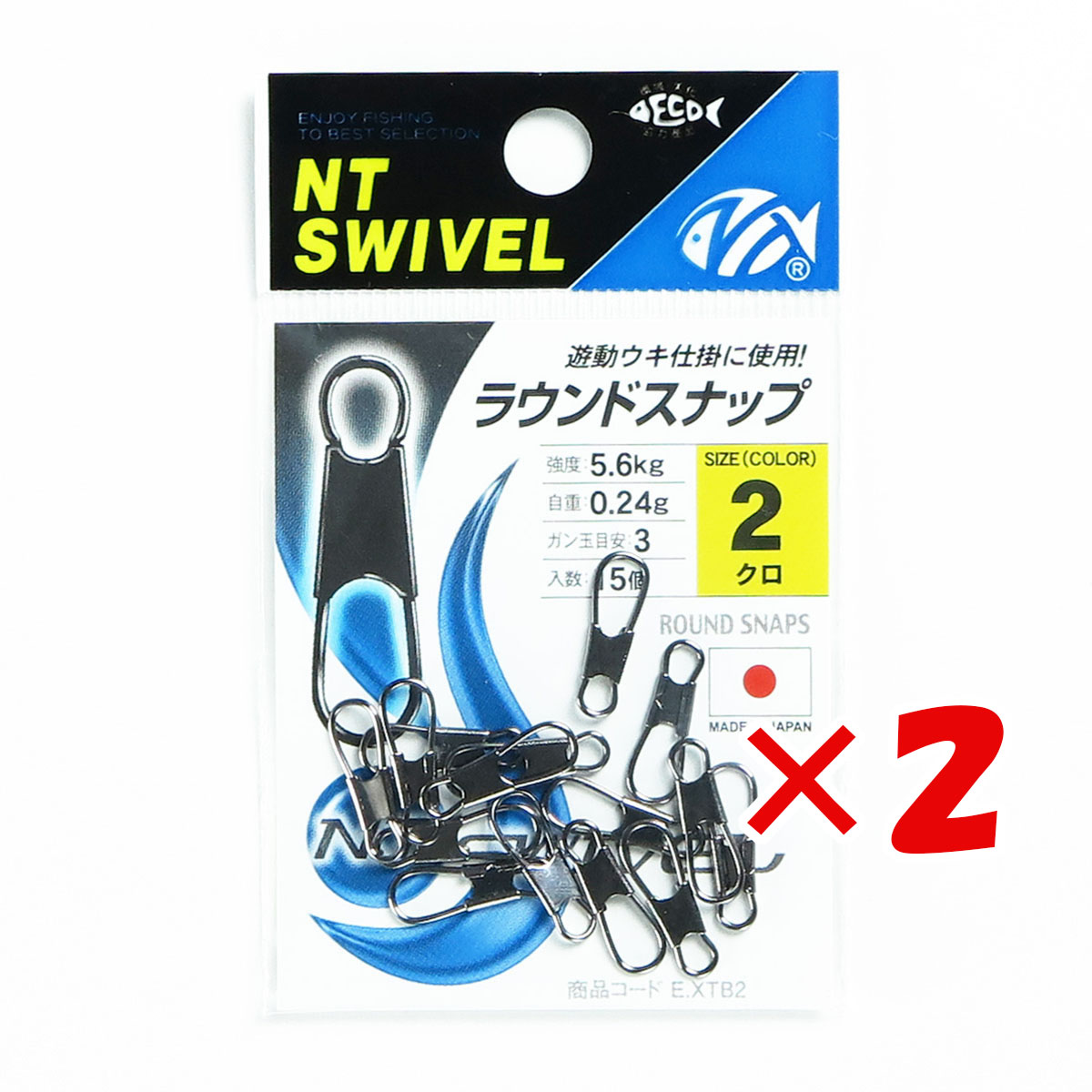 楽天市場】【クリックポスト】NTスイベル ラウンドスナップNT