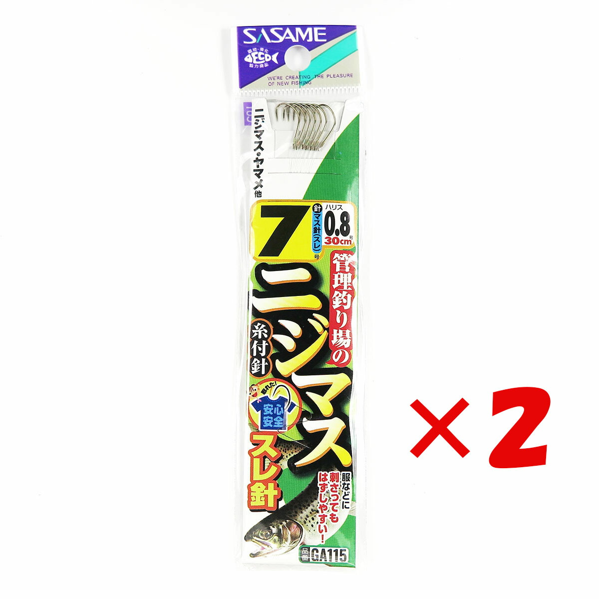 tareshima.94様 リクエスト 4点 まとめ商品 輪島塗 蒔絵 雅風® 硯箱（小） – セキセイ株式会社