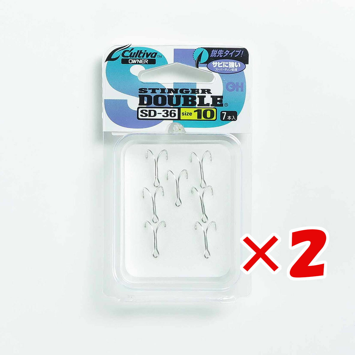 楽天市場】【大感謝祭期間中 ポイント10倍】 オーナーばり [1