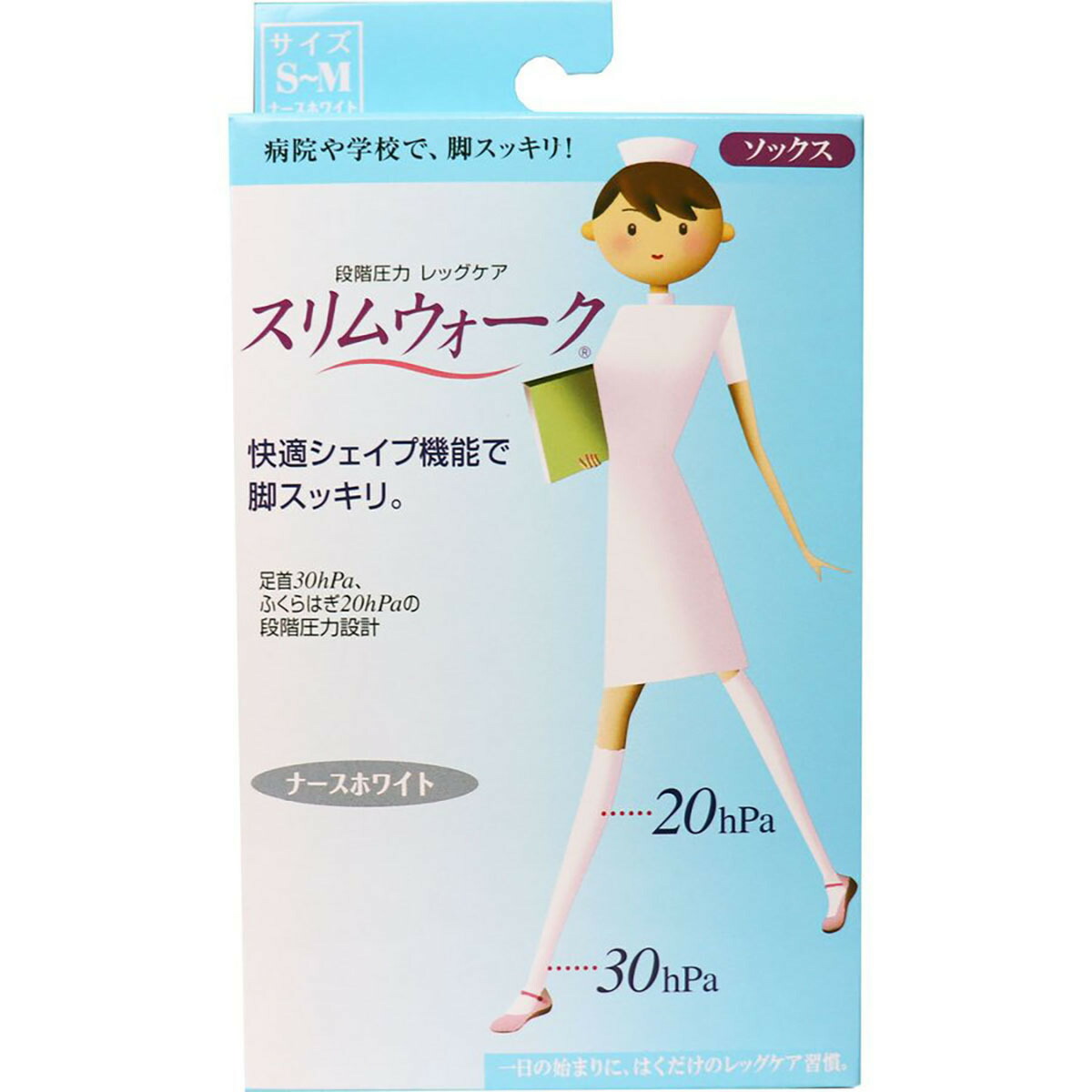 【 まとめ買い10個仕掛ける 】 「 か細いウォーク 白衣の天使白いこと 靴下 S-M大きさ 」 【 貨物輸送無料 】 【  月間MVP \u0026 月間目覚ましい販売店 ダブル勝ちえる店 】
