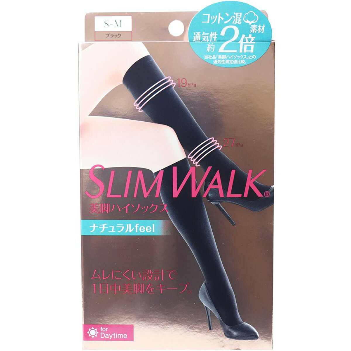 【 まとめ買い5個仕掛ける 】 「 か細いウォーク 美脚ハイソックス チュラルfeel 黒いこと S-M 」 【 貨物輸送無料 】 【  月間MVP \u0026 月間素晴らしい販売店 ダブル贏ち得る店 】