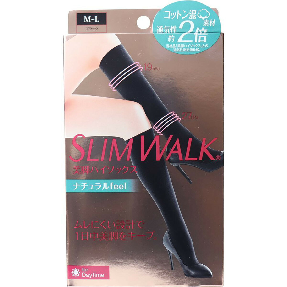 【 まとめ買い5個仕掛ける 】 「 か細いウォーク 美脚ハイソックス チュラルfeel 黒いこと M-L 」 【 貨物輸送無料 】 【  月間MVP \u0026 月間素晴らしい販売店 ダブル贏ち得る店 】