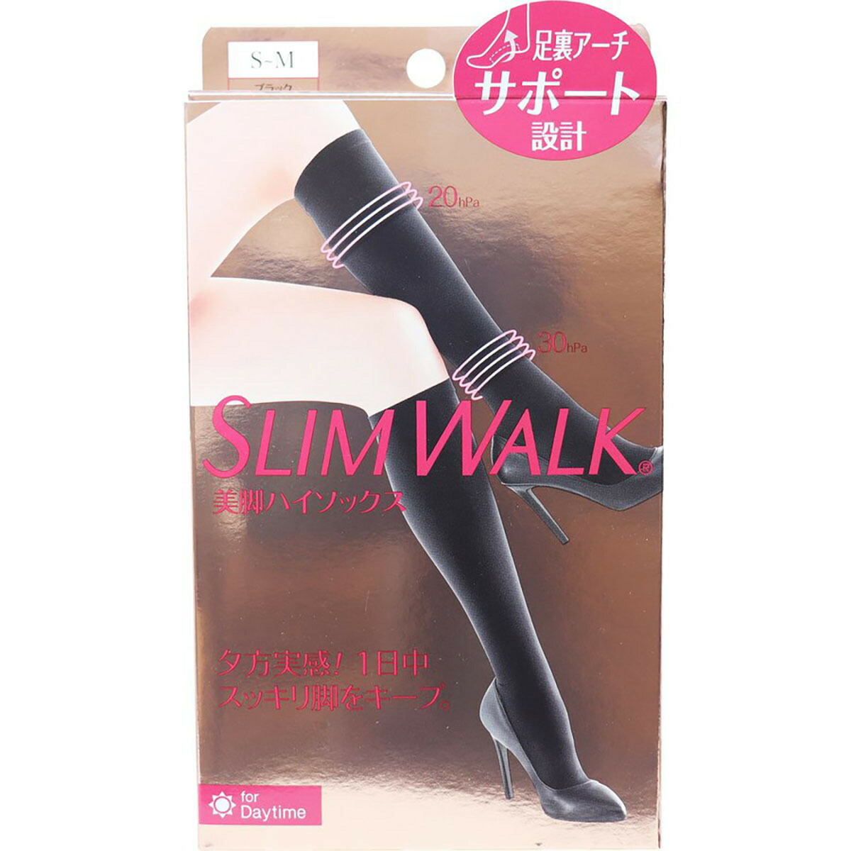 【 まとめ買い15個仕掛ける 】 「 か細いウォーク 美脚ハイソックス 黒いこと S-M 」 【 貨物輸送無料 】 【  月間MVP \u0026 月間目覚ましい販売店 ダブル勝ちえる店 】