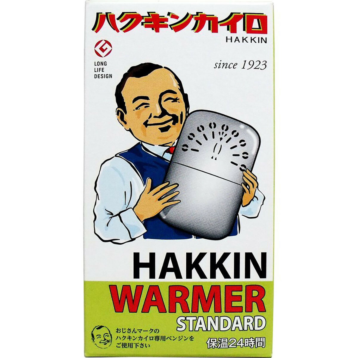 【 まとめ買い2個書き割り 】 「ハクキンカイロ ハクキンウォーマー 標準尺度 」 【 貨物輸送無料 】 【 度合い1位 】 【  月間MVP \u0026 月間目覚ましい販売店 ダブル勝ち取る店 】