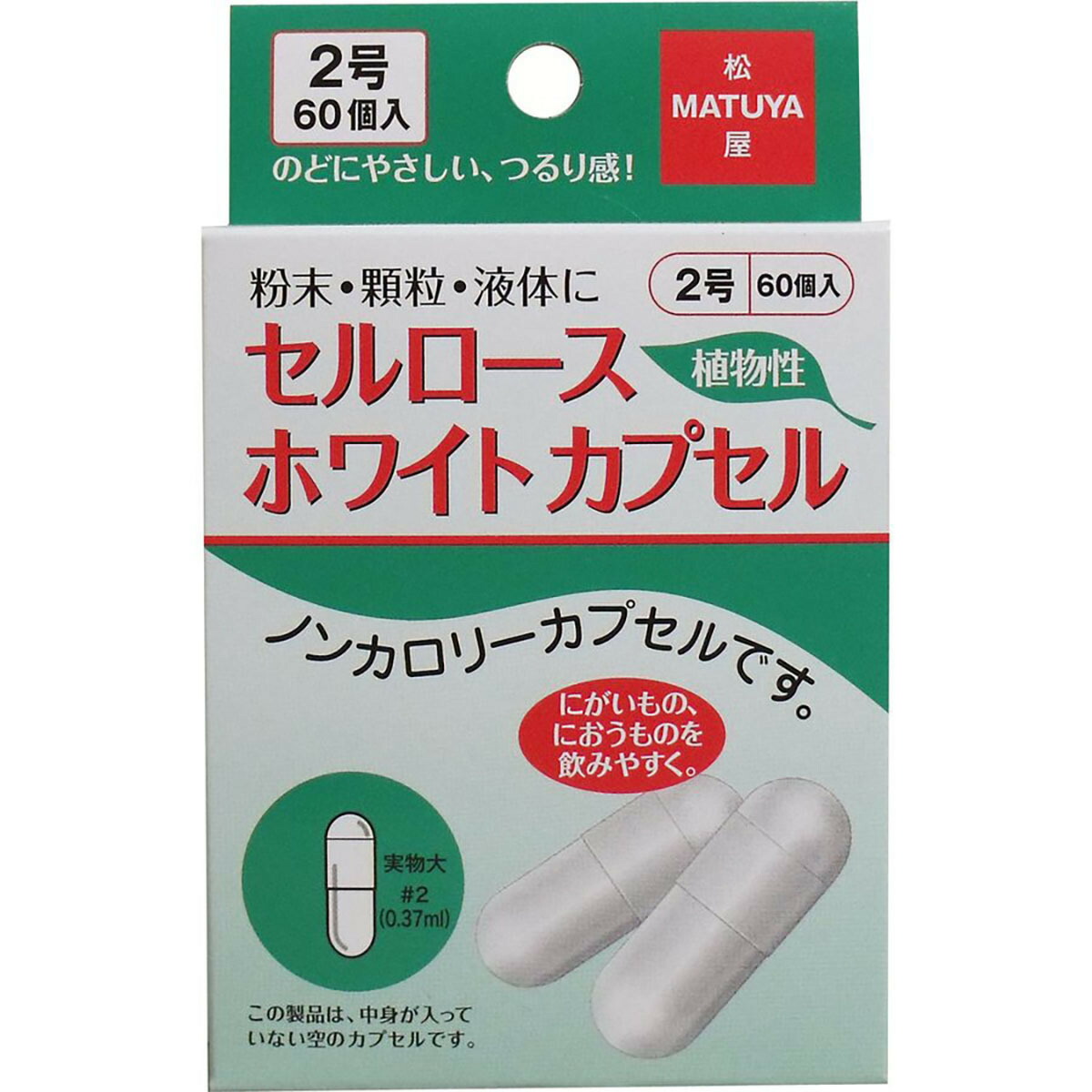 大人気 あす楽対応 MHDQ9OXMCFN [MHDQ9OXMCFN]