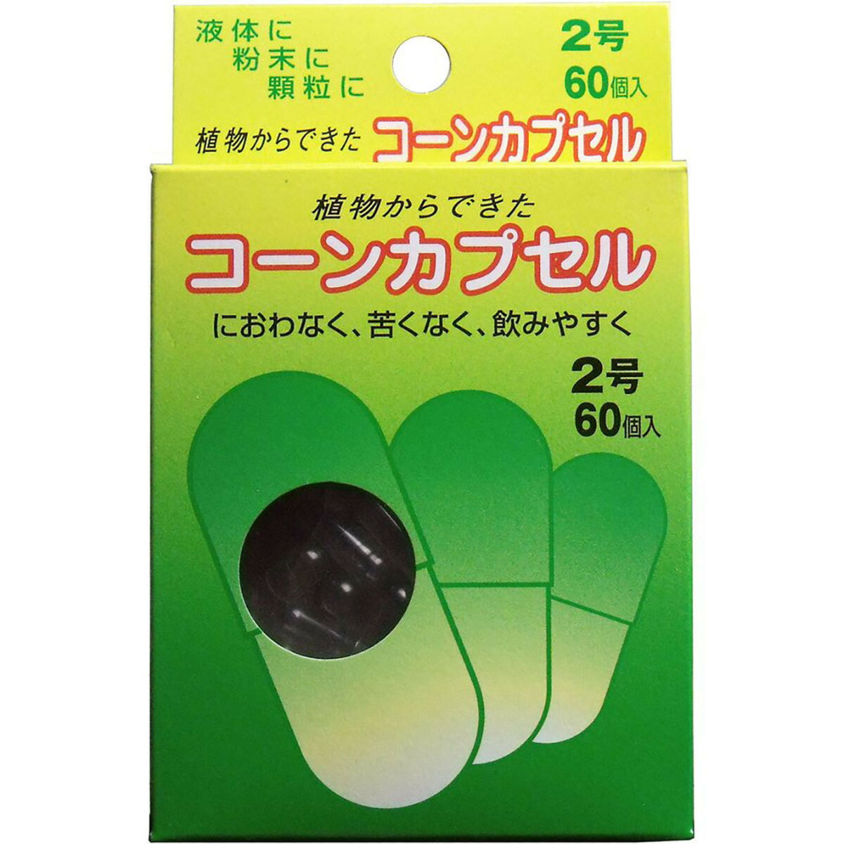 リピート多数 MN1ZYN1MCZT [MN1ZYN1MCZT]