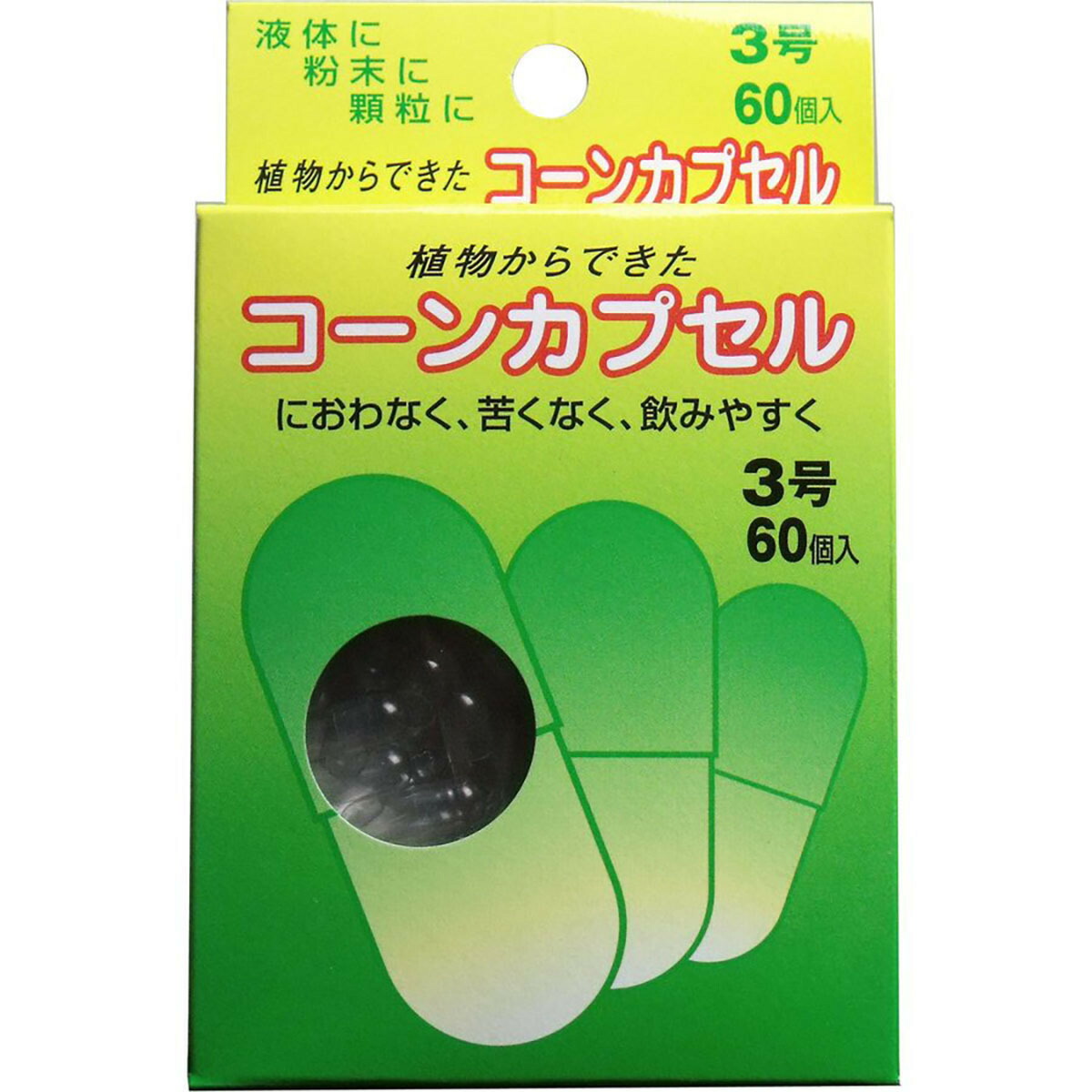 大人気 最短翌日お届け MWS4BAWE9J6 [MWS4BAWE9J6]