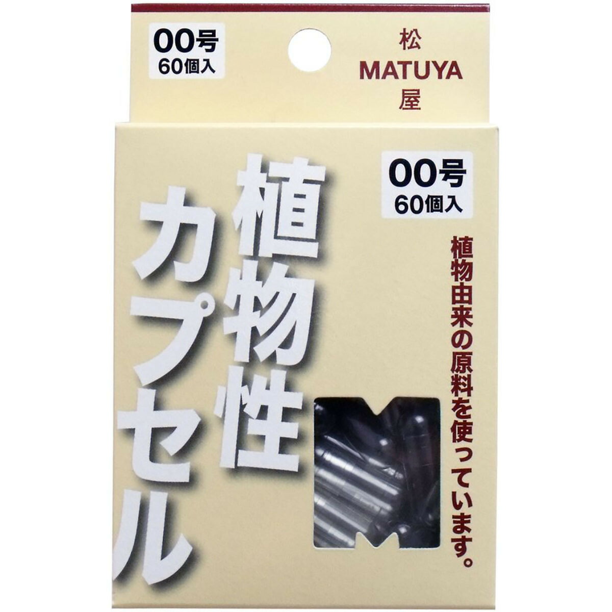大人気 最短翌日お届け MW5FD5B31DC [MW5FD5B31DC]