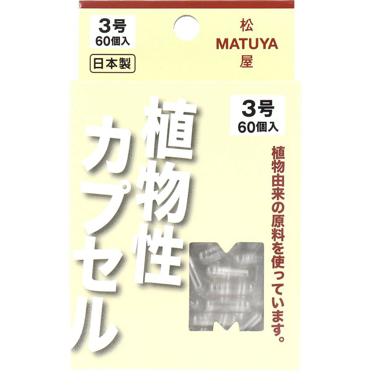 [売れ筋 最短翌日お届け ] MK3G9FS5JLJ (MK3G9FS5JLJ)