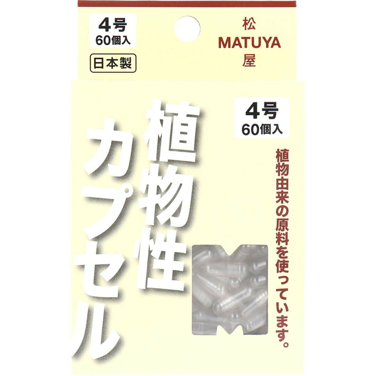 [リピート多数 【即日発送】 ] MH6ZI4W3ZB1 (MH6ZI4W3ZB1)