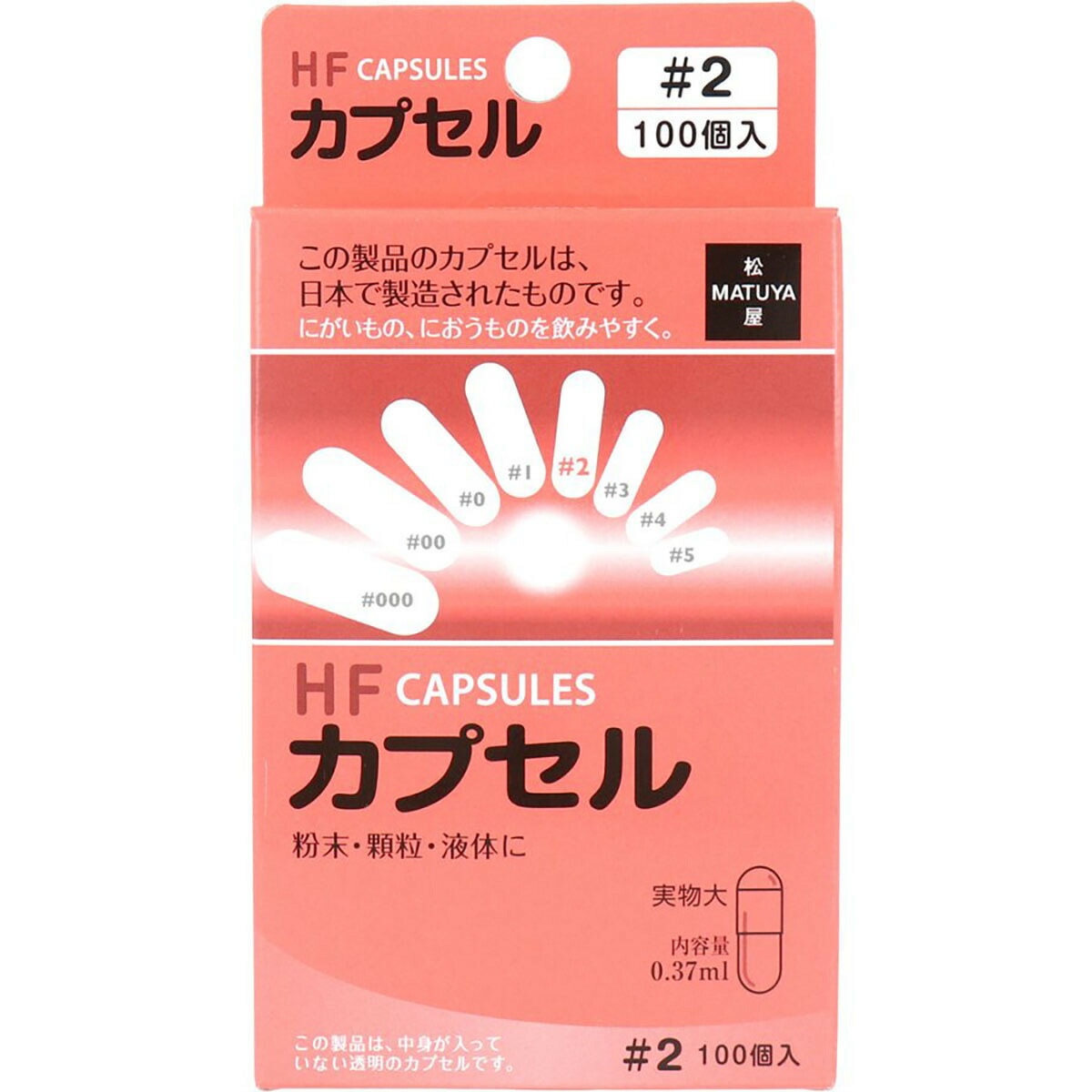 大人気 【即日発送】 M17WLKCOMZZ 型番:M17WLKCOMZZ