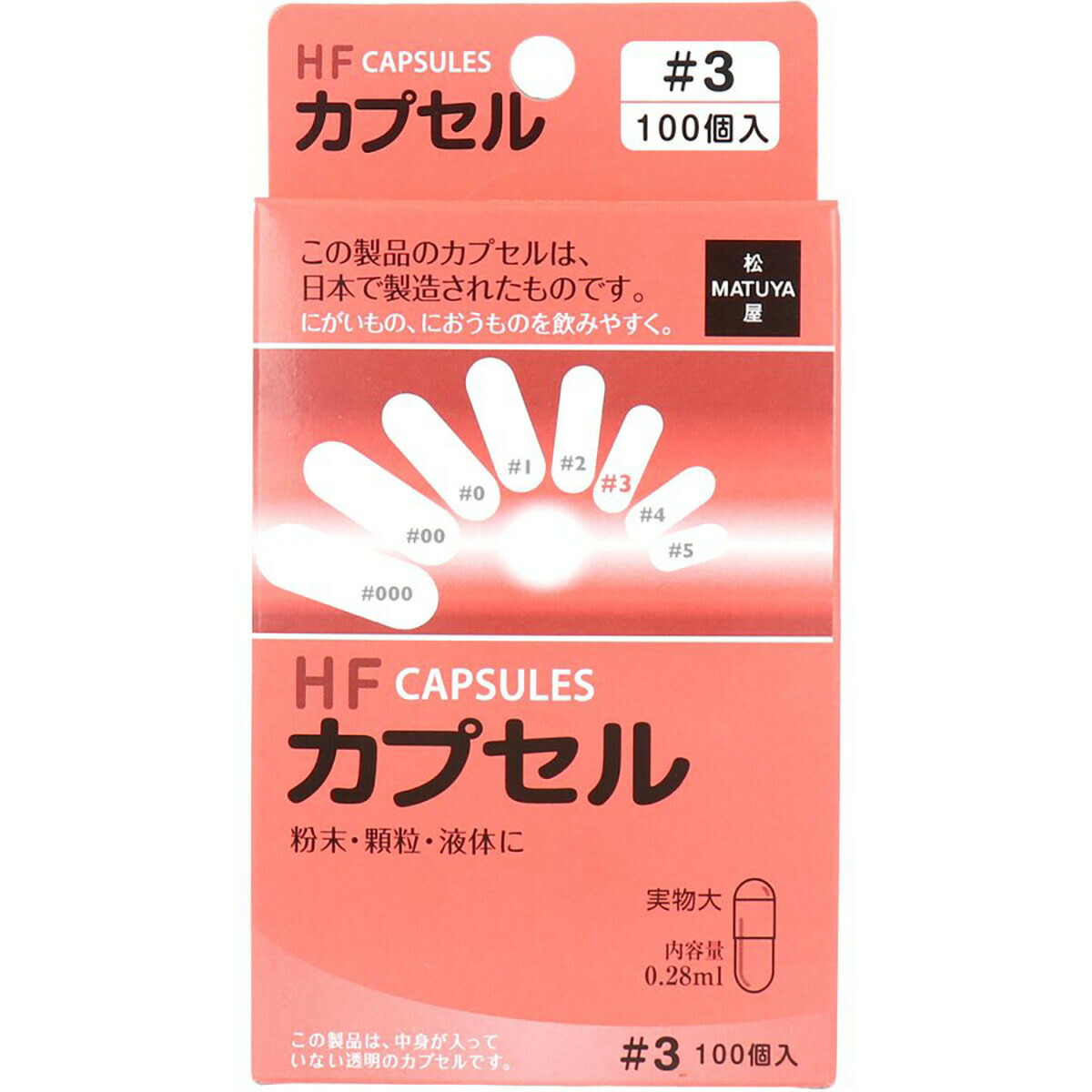 大人気 MSSOT8LGO03 [MSSOT8LGO03]
