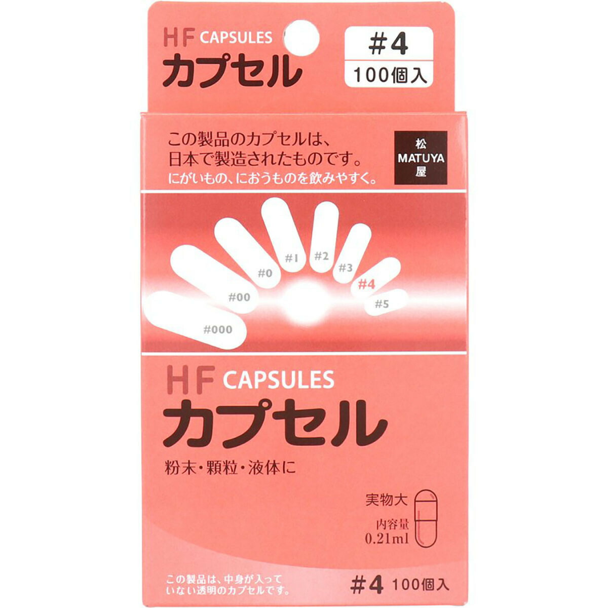 今季注目 最短翌日お届け  【MRF7LOH73V5】 限定デザイン