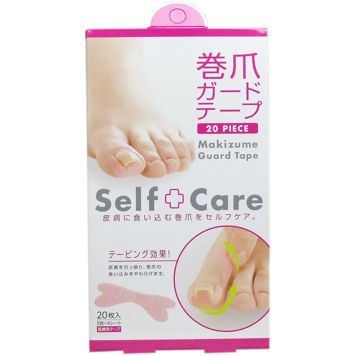 売れ筋 あす楽対応 MRMQF5XPM69 型番:MRMQF5XPM69