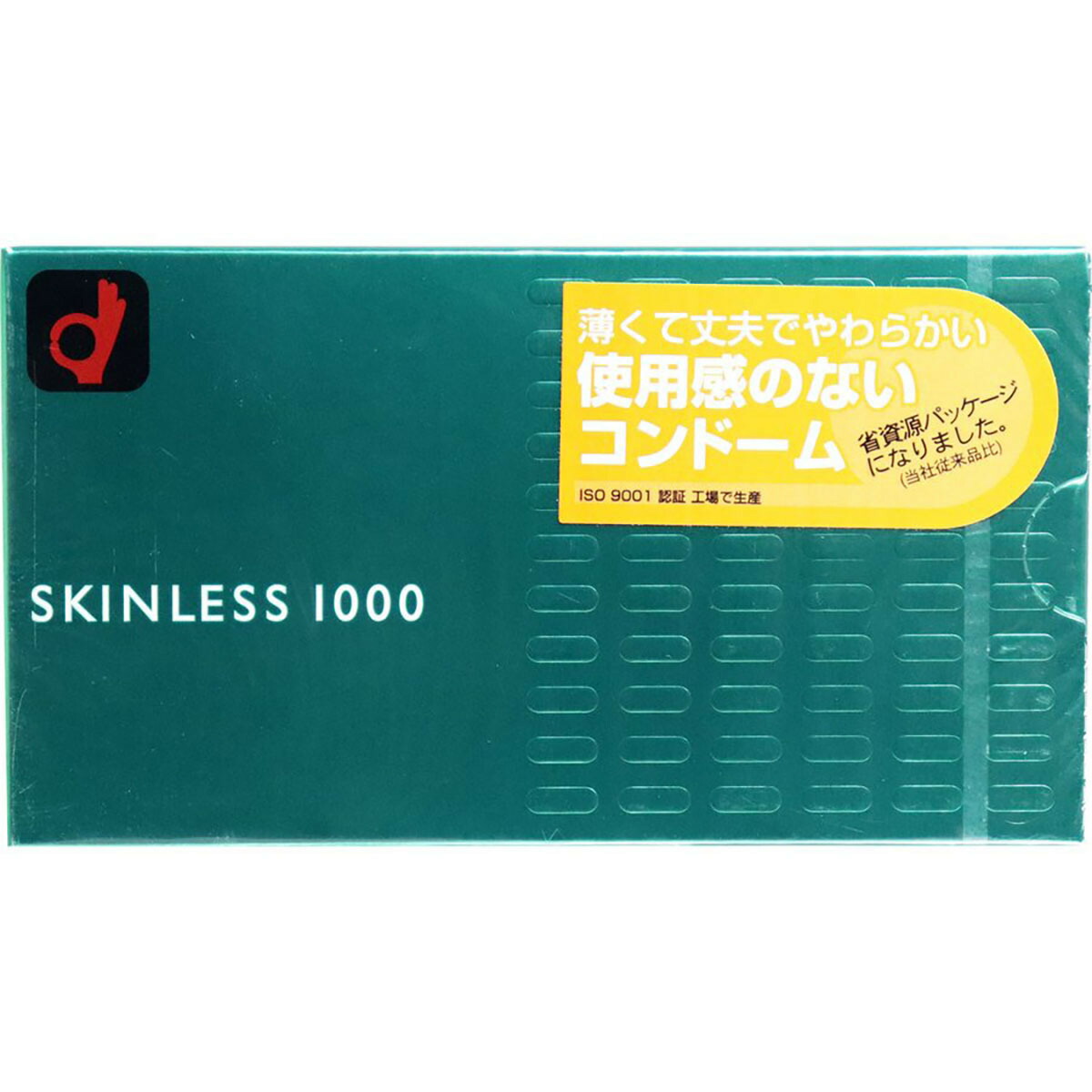 【 まとめ買い12個仕掛ける 】 「 オカモト スキンレススキン1000 予防医学 12個入 」 【 貨物輸送無料 】 【  月間MVP \u0026 月間素晴らしい販売店 ダブル勝ち取る店 】 医薬品・コンタクト・介護-避妊具