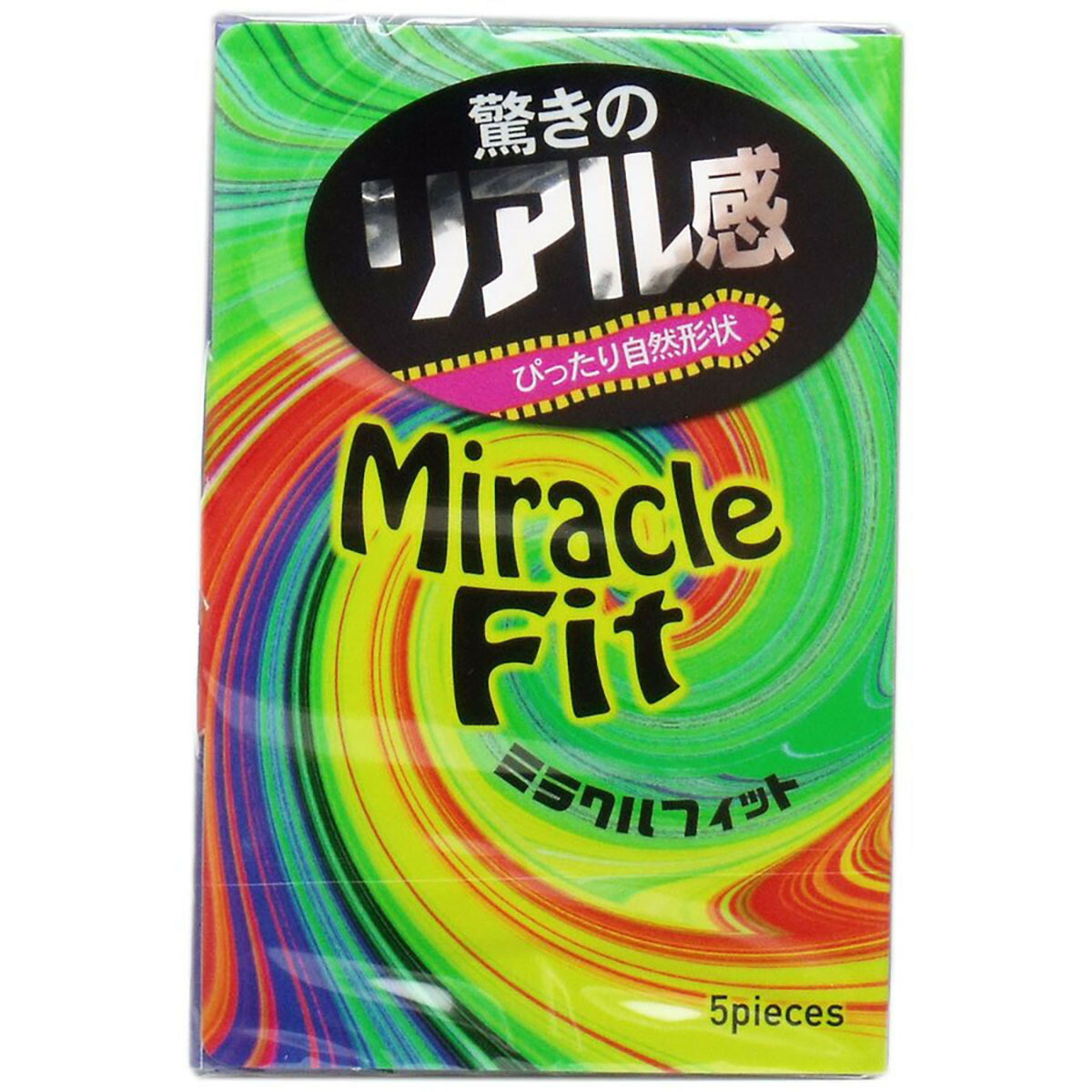 【 まとめ買い20個セット 】 「 サガミ ミラクルフィット コンドーム 5個入 」 【 送料無料 】 【 月間MVP & 月間優良ショップ ダブル受賞店 】