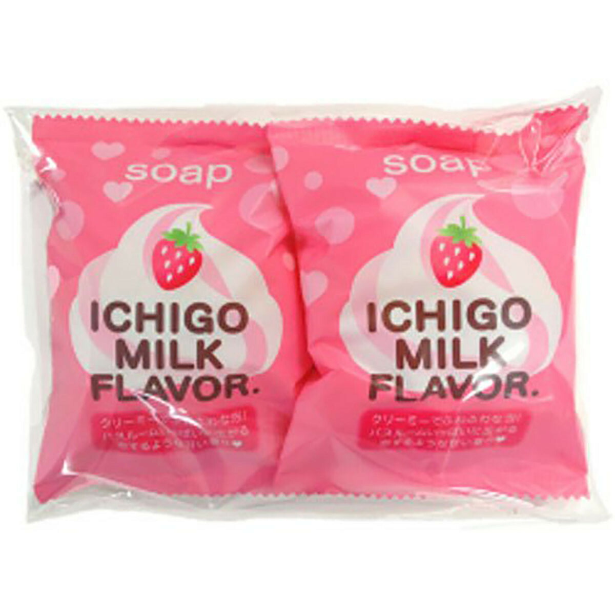 【 まとめ買い17個セット 】 「 プチベリィ ソープS いちごミルクの香 80g×2個セット 」 【 送料無料 】 【 月間MVP & 月間優良ショップ ダブル受賞店 】