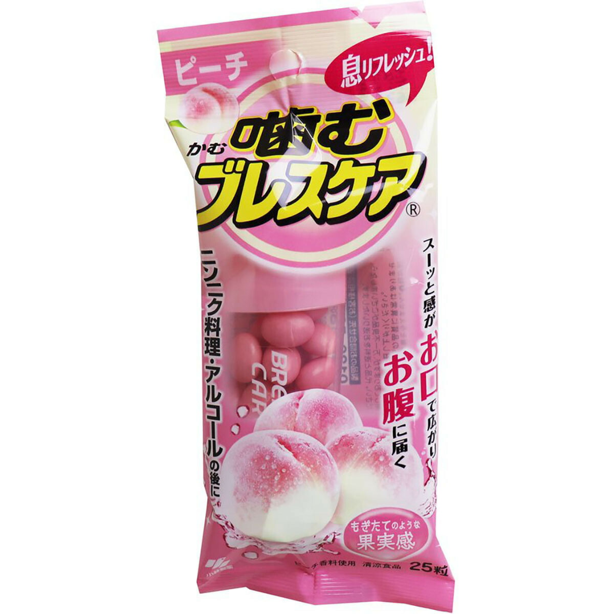 リピート多数 MW4U9YPCP3M 型番:MW4U9YPCP3M