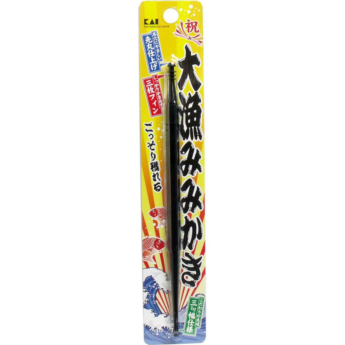 【 まとめ買い20個仕掛ける 】 「 貝印 大漁耳かき KQ-0290 」 【 貨物輸送無料 】 【  月間MVP \u0026 月間目覚ましい販売店 ダブル勝ちえる店 】