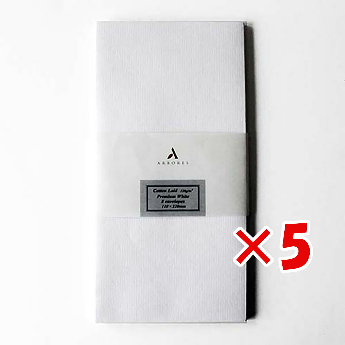 【 まとめ買い &times;5個セット 】 「 チキュウグリーティングス 定型封筒 アルボレス（洋長3） Cotton Laid Premium White （コットンレイド プレミアムホワイト） AE101 」 【 送料無料 】 【 月間MVP & 月間優良ショップ ダブル受賞店 】｜日用品・釣具・文具のすぐる屋本舗