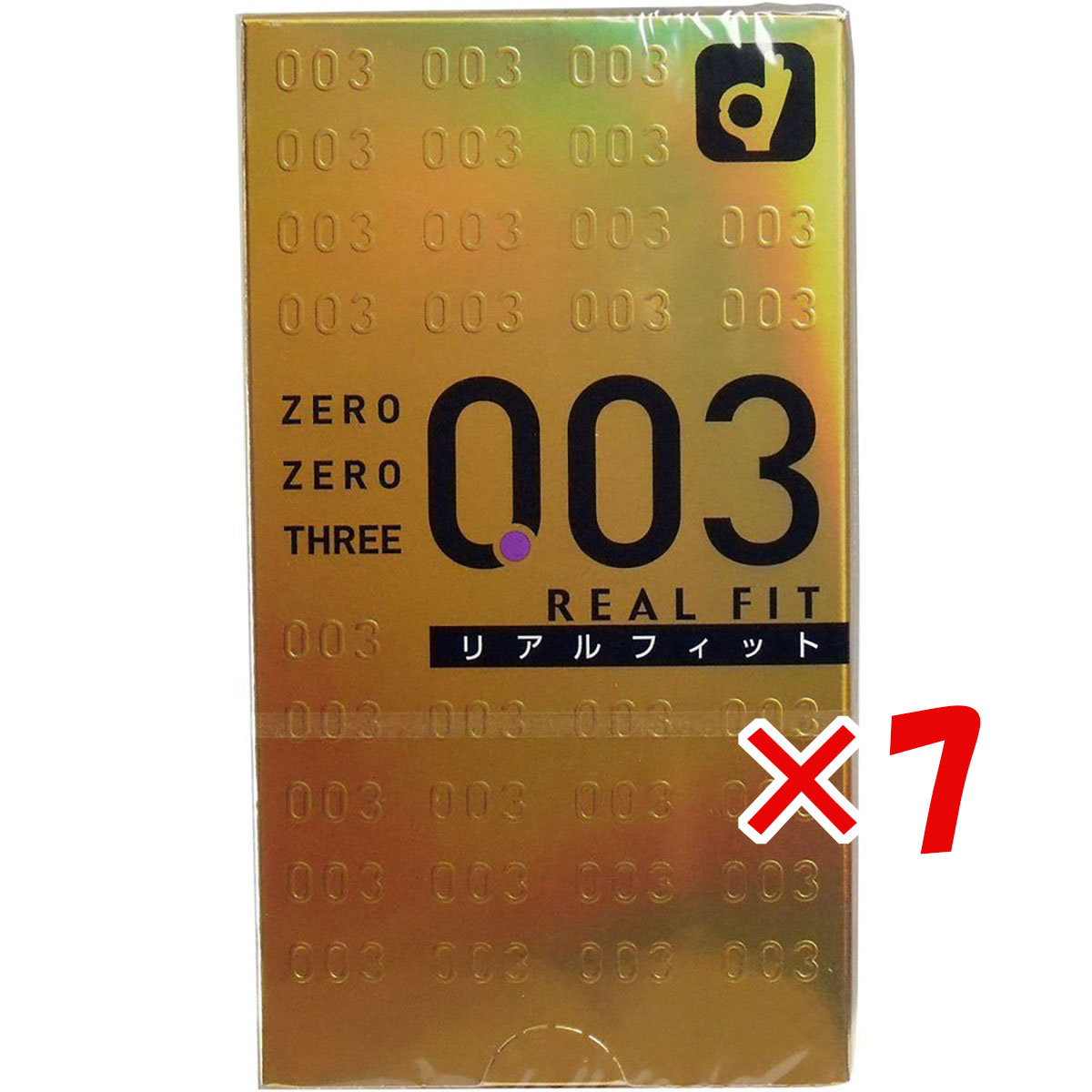 【 まとめ買い ×7個仕掛ける 】 「 オカモト 無し無しスリー003 予防医学 写実的相応う 10個入 」 【 貨物輸送無料 】 【  月間MVP \u0026 月間素晴らしい販売店 ダブル勝ち取る店 】 医薬品・コンタクト・介護-避妊具