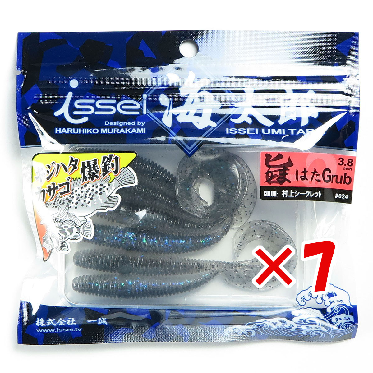 【 まとめ買い ×7個セット 】 「 一誠 海太郎 Issei Umitaro ワーム 旨ハタグラブ 3.8インチ #024 村上シークレット 」 【 送料無料 】 【 月間MVP & 月間優良ショップ ダブル受賞店 】 釣具 釣り具 釣り用品