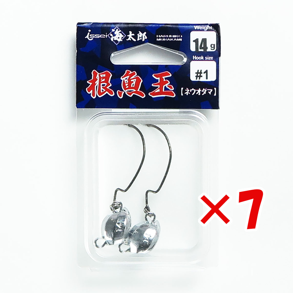 【 まとめ買い ×7個セット 】 「 一誠 海太郎 Issei Umitaro ジグヘッド 根魚玉 ネウオダマ 14g #1 」 【 送料無料 】 【  月間MVP \u0026 月間優良ショップ ダブル受賞店 】 釣具 釣り具 釣り用品