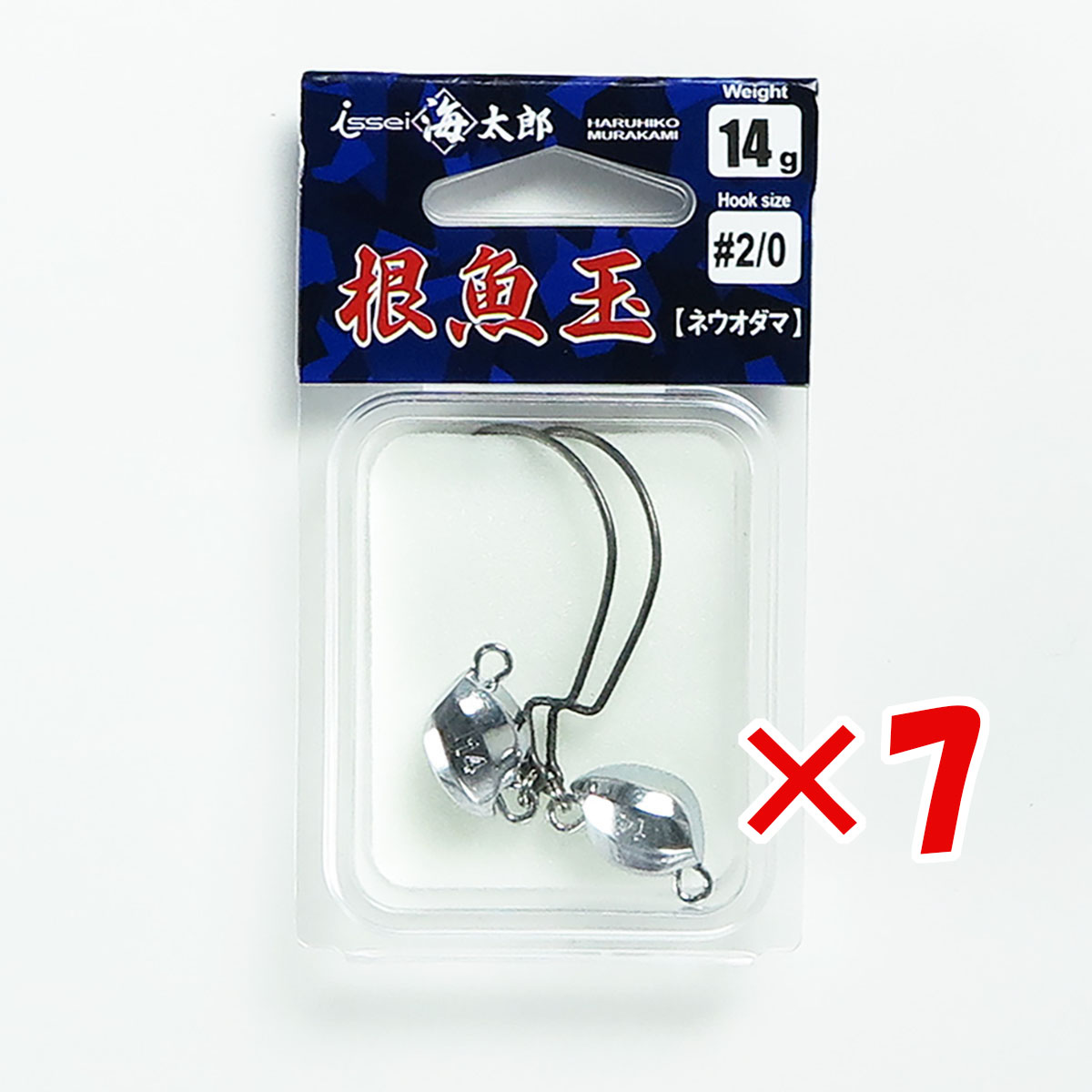 【 まとめ買い ×7個セット 】 「 一誠 海太郎 Issei Umitaro ジグヘッド 根魚玉 ネウオダマ 14g #2/0 」 【 送料無料 】 【 月間MVP & 月間優良ショップ ダブル受賞店 】 釣具 釣り具 釣り用品|日用品・釣具・文具のすぐる屋本舗