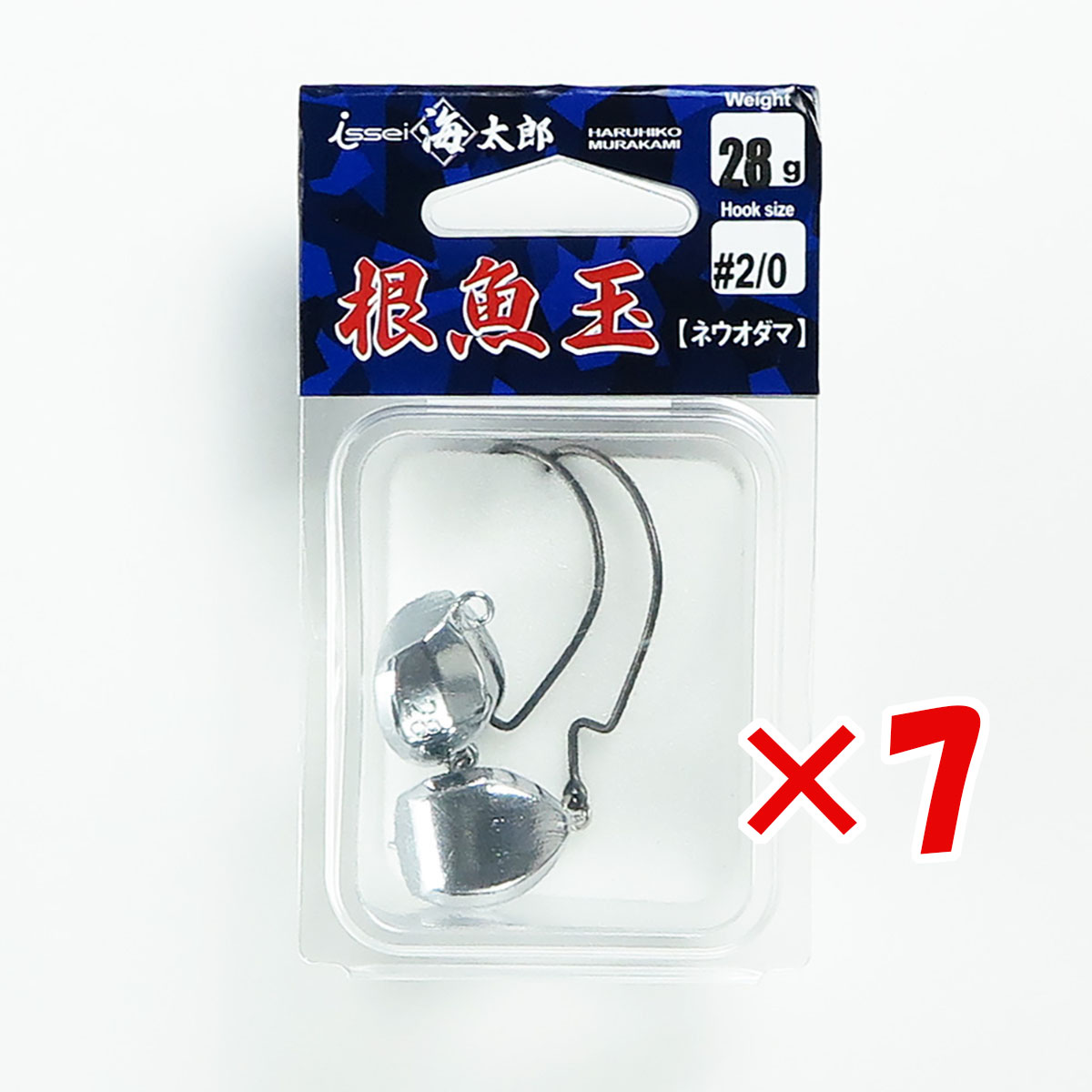【 まとめ買い ×7個セット 】 「 一誠 海太郎 Issei Umitaro 根魚玉 28g #2/0 」 【 送料無料 】 【 月間MVP & 月間優良ショップ ダブル受賞店 】 釣具 釣り具 釣り用品