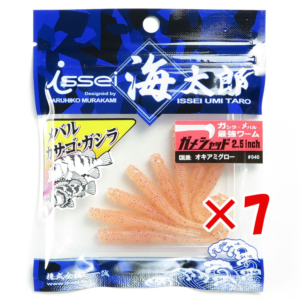 【 まとめ買い ×7個セット 】 「 一誠 海太郎 Issei Umitaro ガメシャッド 2.5インチ #040 オキアミグロー 」 【 送料無料 】 【 月間MVP & 月間優良ショップ ダブル受賞店 】 釣具 釣り具 ワーム 釣り用品 4,741円